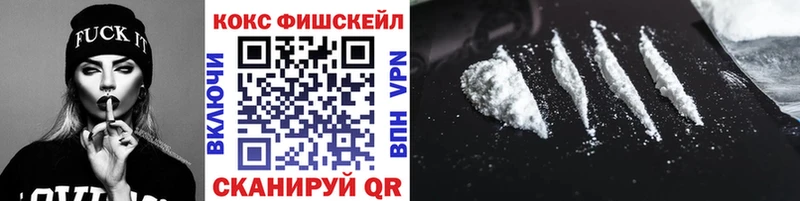 COCAIN Боливия  Кингисепп 