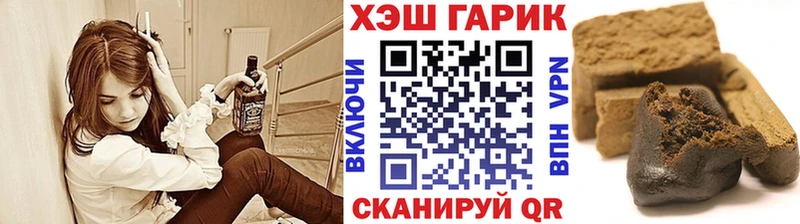 Гашиш индика сатива мега онион Кингисепп