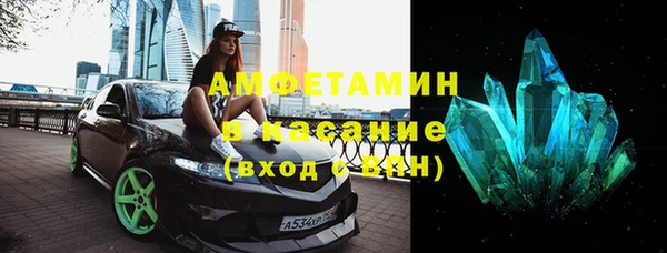 твердый Бронницы