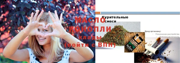 spice Верхнеуральск