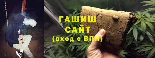 spice Верхнеуральск