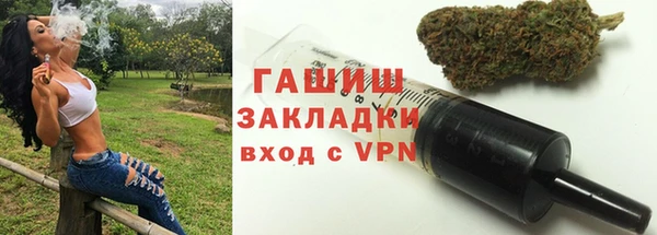 прущие крисы Верхний Тагил