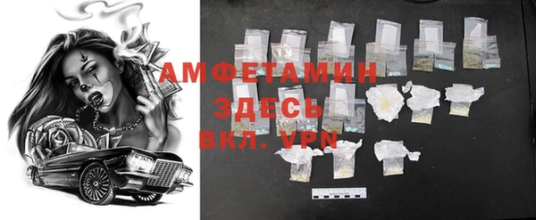 MESCALINE Верея
