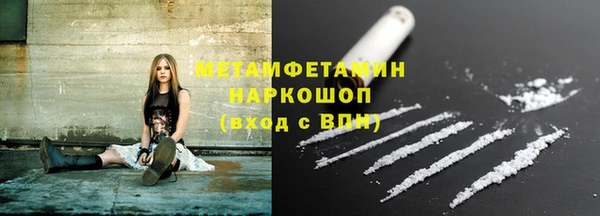 прущие крисы Верхний Тагил