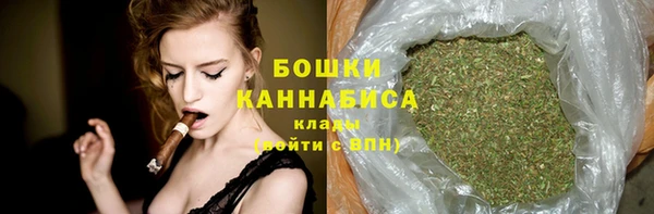 прущие крисы Верхний Тагил