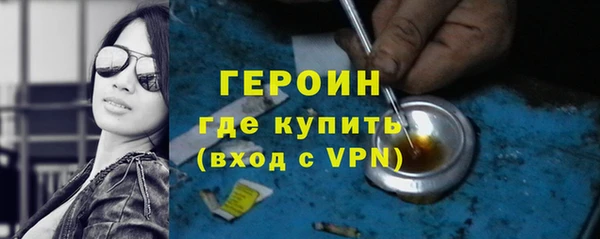 прущие крисы Верхний Тагил
