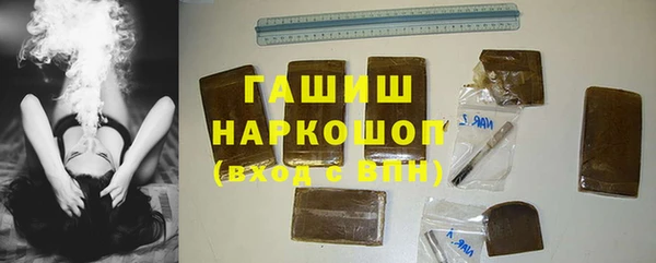 spice Верхнеуральск