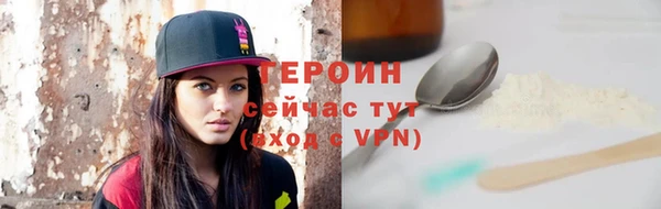 прущие крисы Верхний Тагил