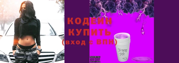 spice Верхнеуральск
