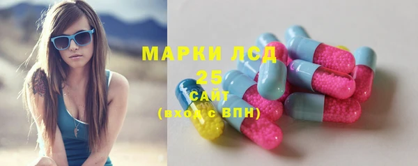 spice Верхнеуральск