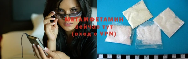 spice Верхнеуральск