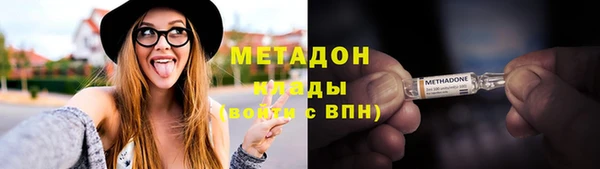 spice Верхнеуральск