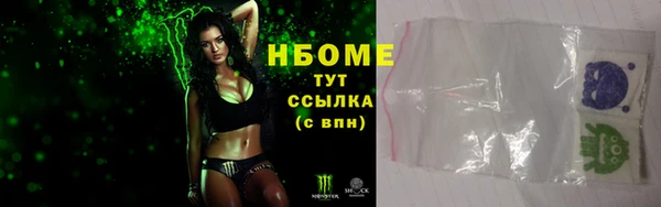 прущие крисы Верхний Тагил