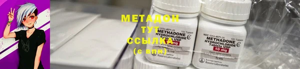 MESCALINE Верея