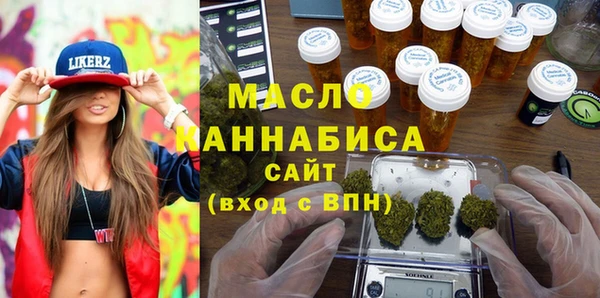 прущие крисы Верхний Тагил