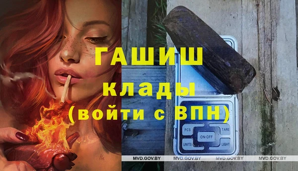прущие крисы Верхний Тагил