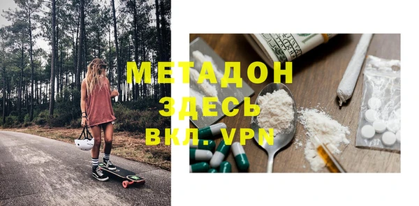 spice Верхнеуральск