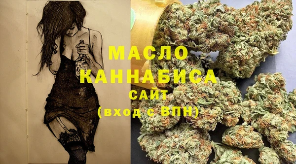 spice Верхнеуральск