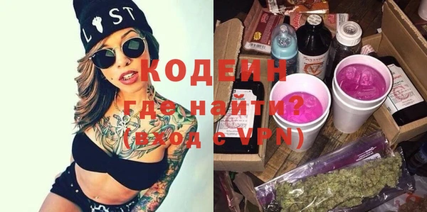 spice Верхнеуральск
