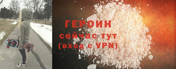 прущие крисы Верхний Тагил