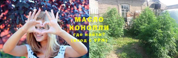 MESCALINE Верея