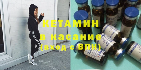 spice Верхнеуральск