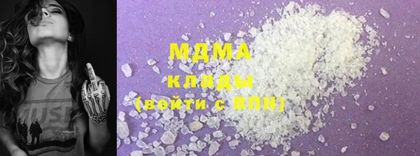 spice Верхнеуральск