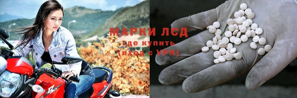 прущие крисы Верхний Тагил