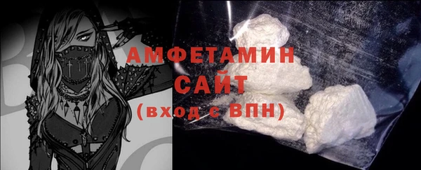 MESCALINE Верея